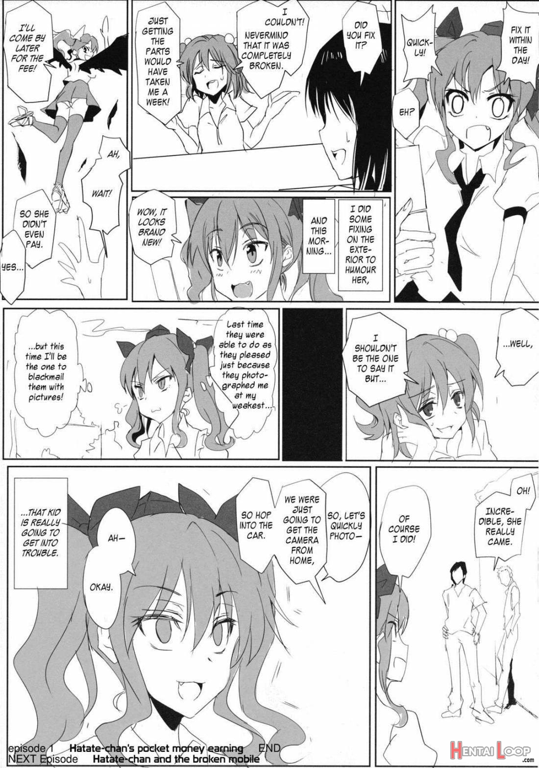 Hatate-chan No Arbeit page 22