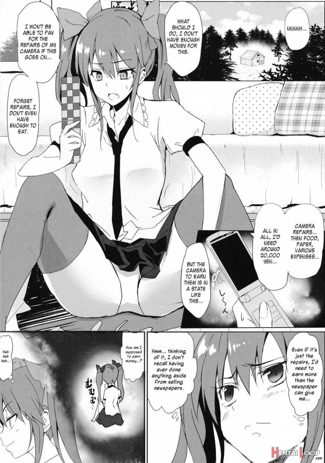 Hatate-chan No Arbeit page 3