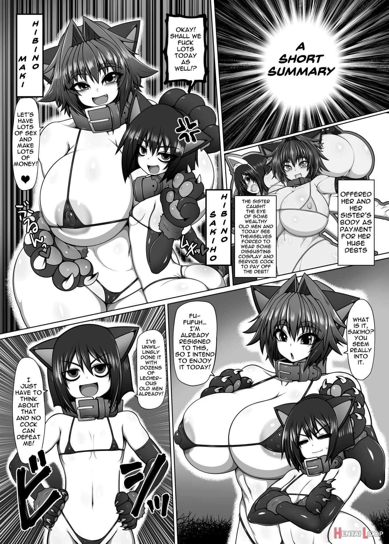 Hatomame] Uchi No Shimai No Shakkin Hensai Force Of Gigant page 1