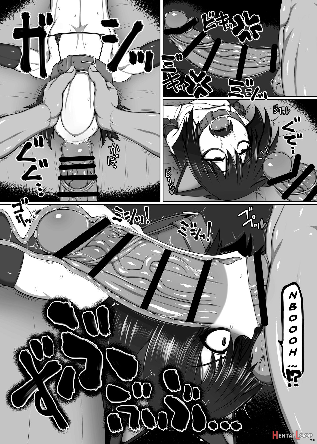 Hatomame] Uchi No Shimai No Shakkin Hensai Force Of Gigant page 22
