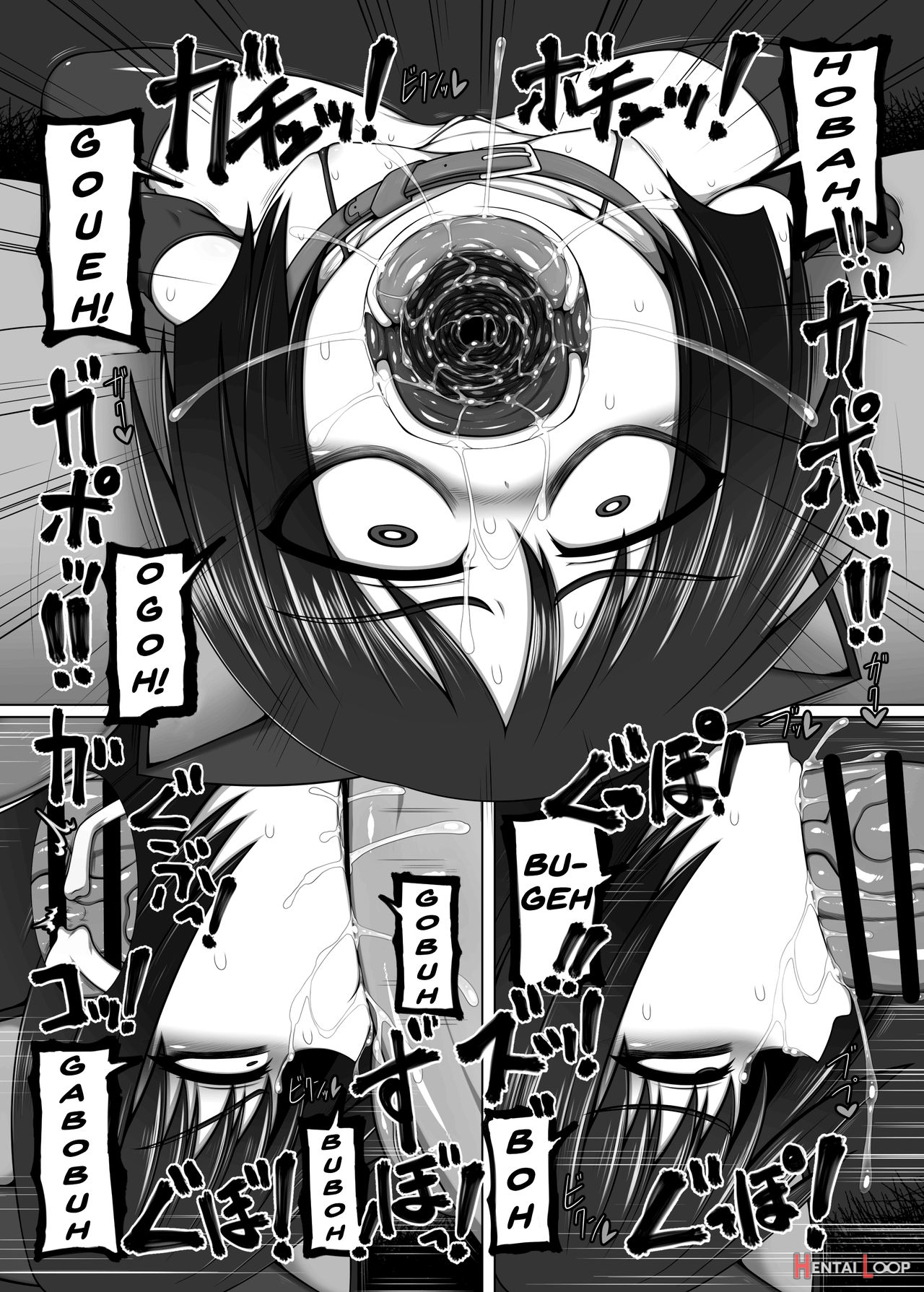Hatomame] Uchi No Shimai No Shakkin Hensai Force Of Gigant page 23