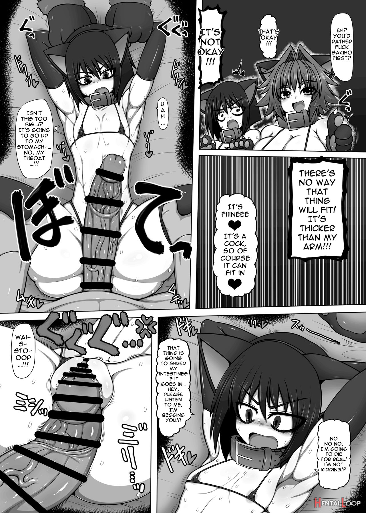 Hatomame] Uchi No Shimai No Shakkin Hensai Force Of Gigant page 3