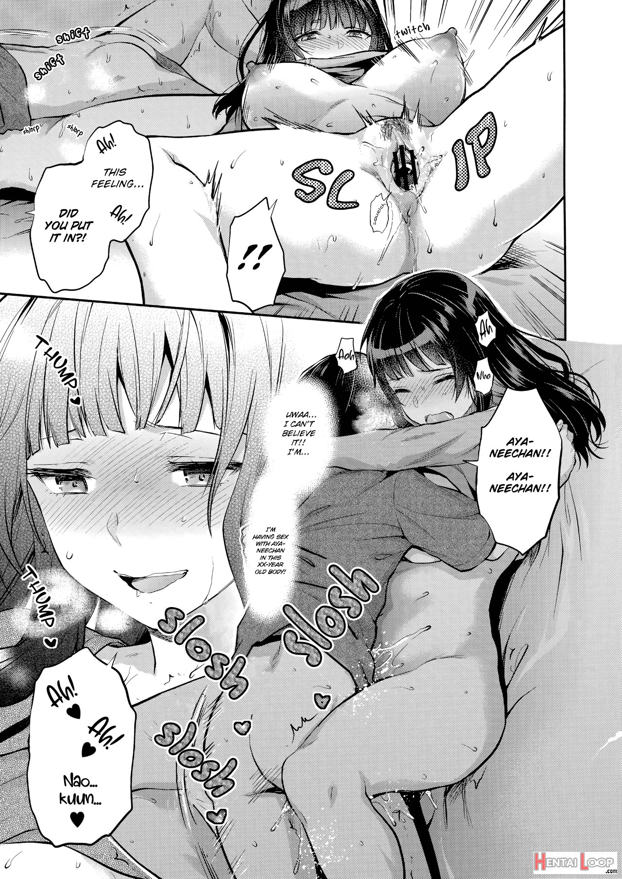 Hatsu Koi No Onee-san Ni Amaetai Dake No Jinsei Datta page 18