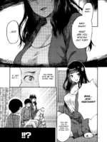 Hatsu Koi No Onee-san Ni Amaetai Dake No Jinsei Datta page 4