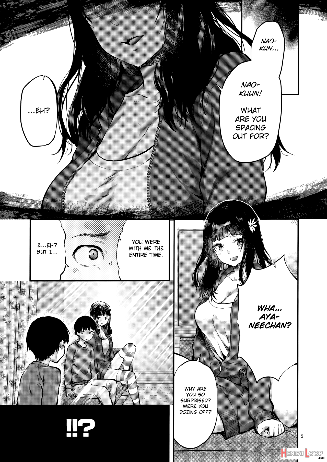 Hatsu Koi No Onee-san Ni Amaetai Dake No Jinsei Datta page 4