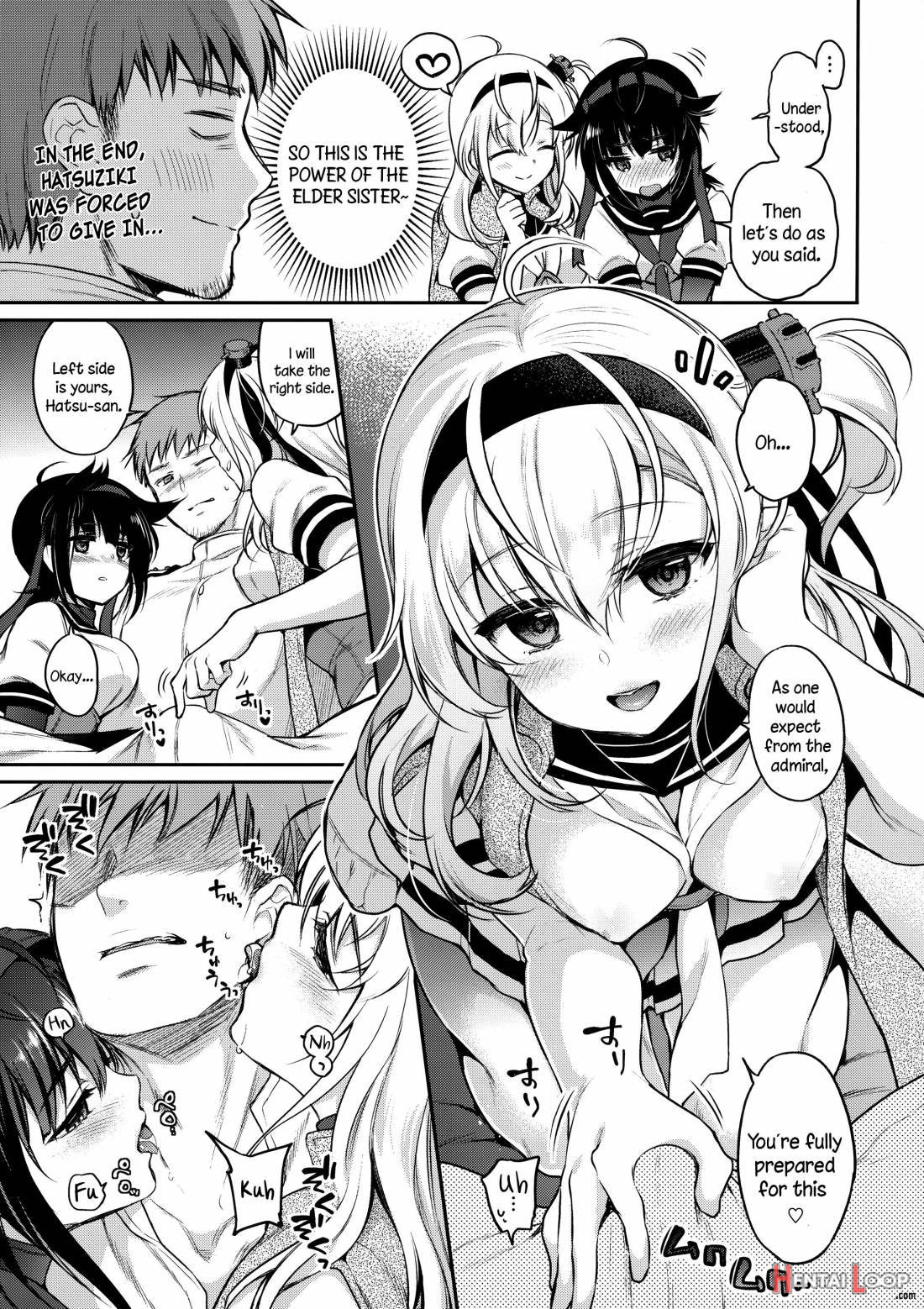 Hatsu Suzux! page 5