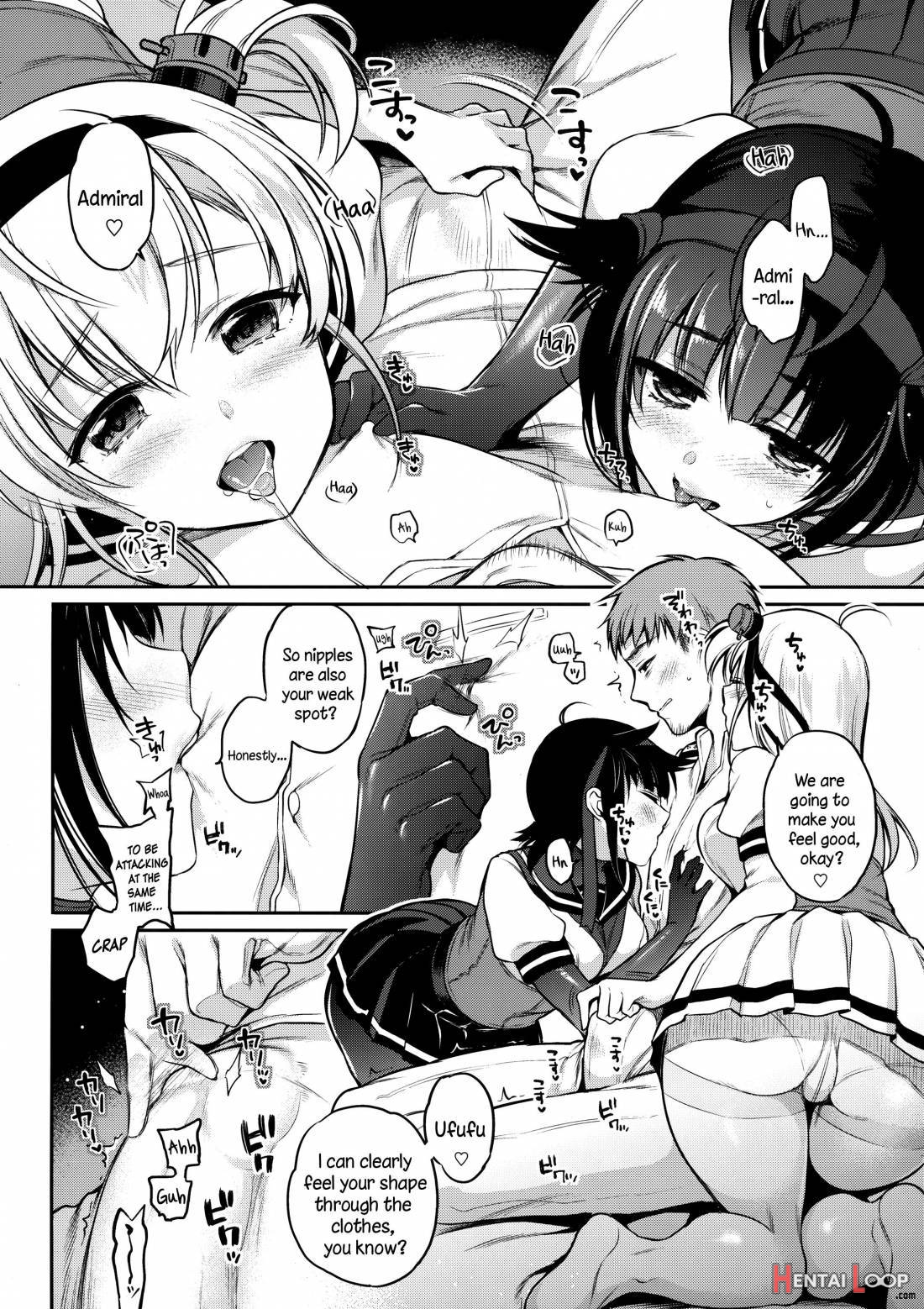 Hatsu Suzux! page 6