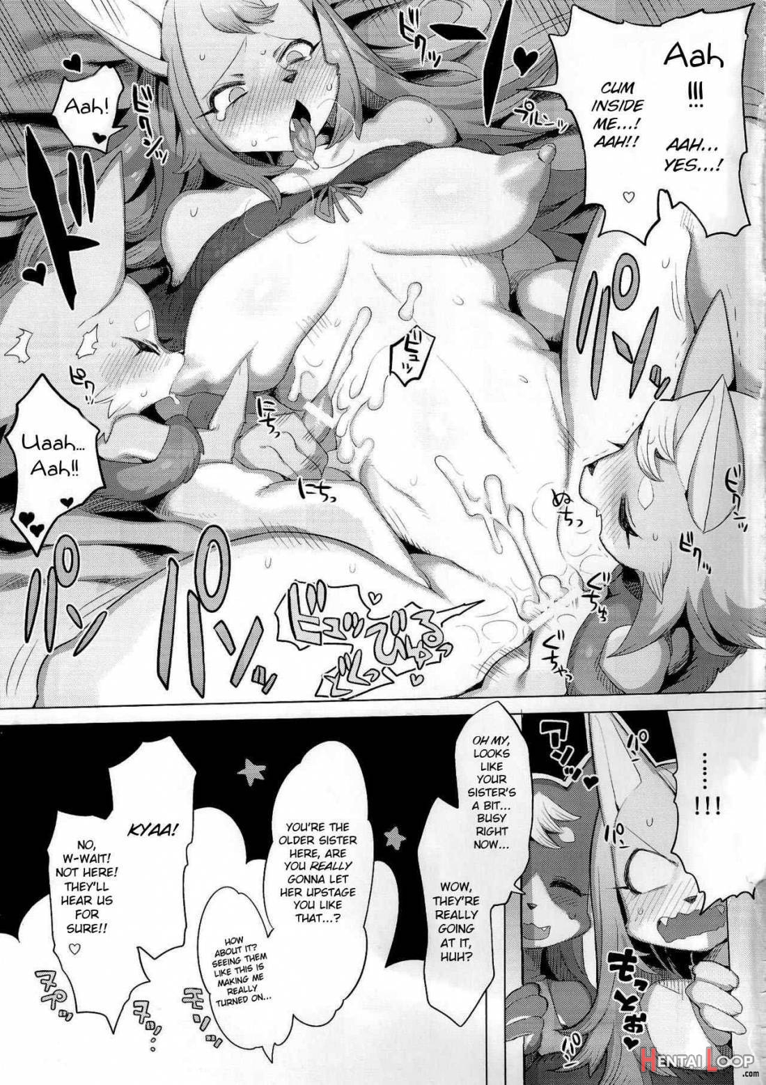 Hatsuhime Yuugi page 25