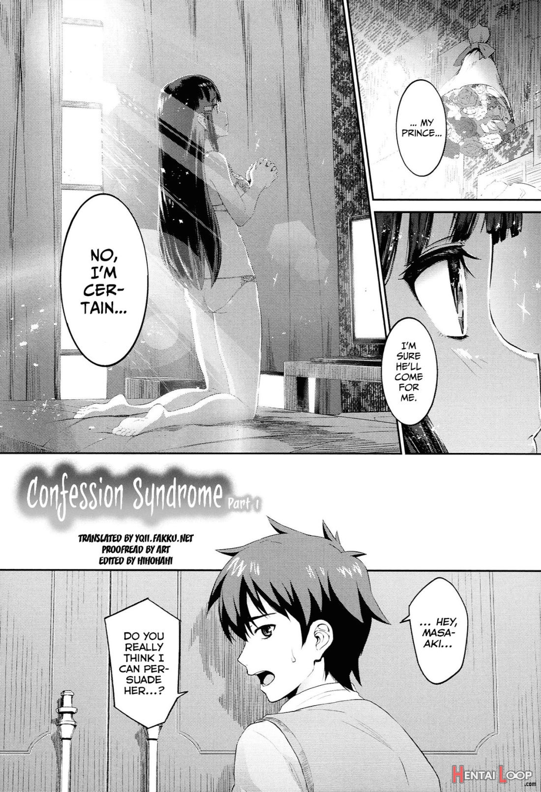 Hatsuiki☆syndrome Ch. 1-7 page 6