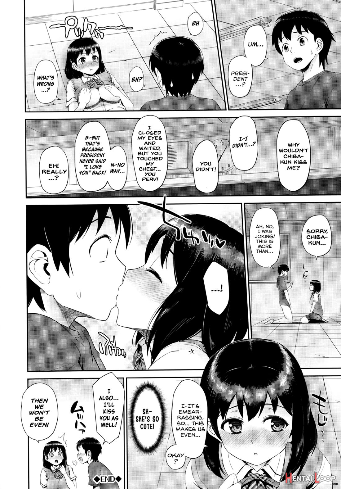 Hatsuiki☆syndrome Ch. 1-7 page 85