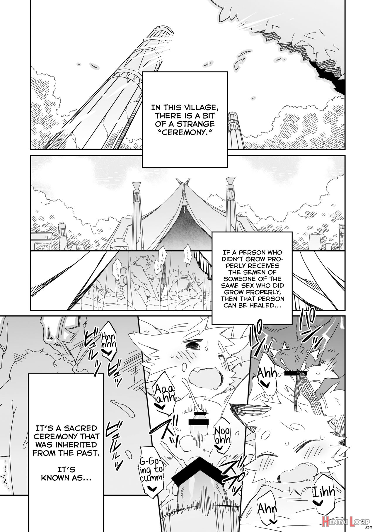 Hatsuiku No Gishiki 2 page 5