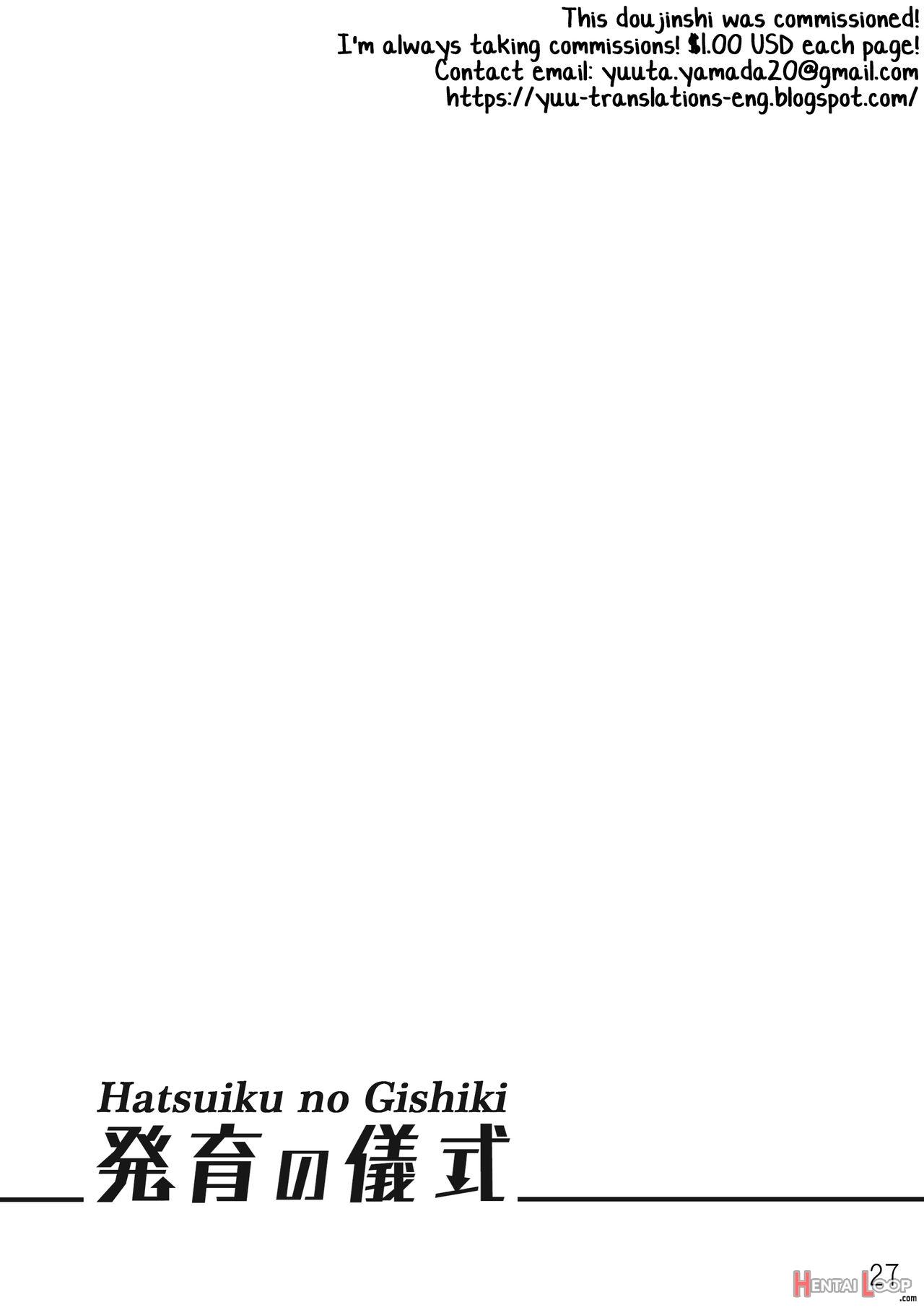 Hatsuiku No Gishiki page 27