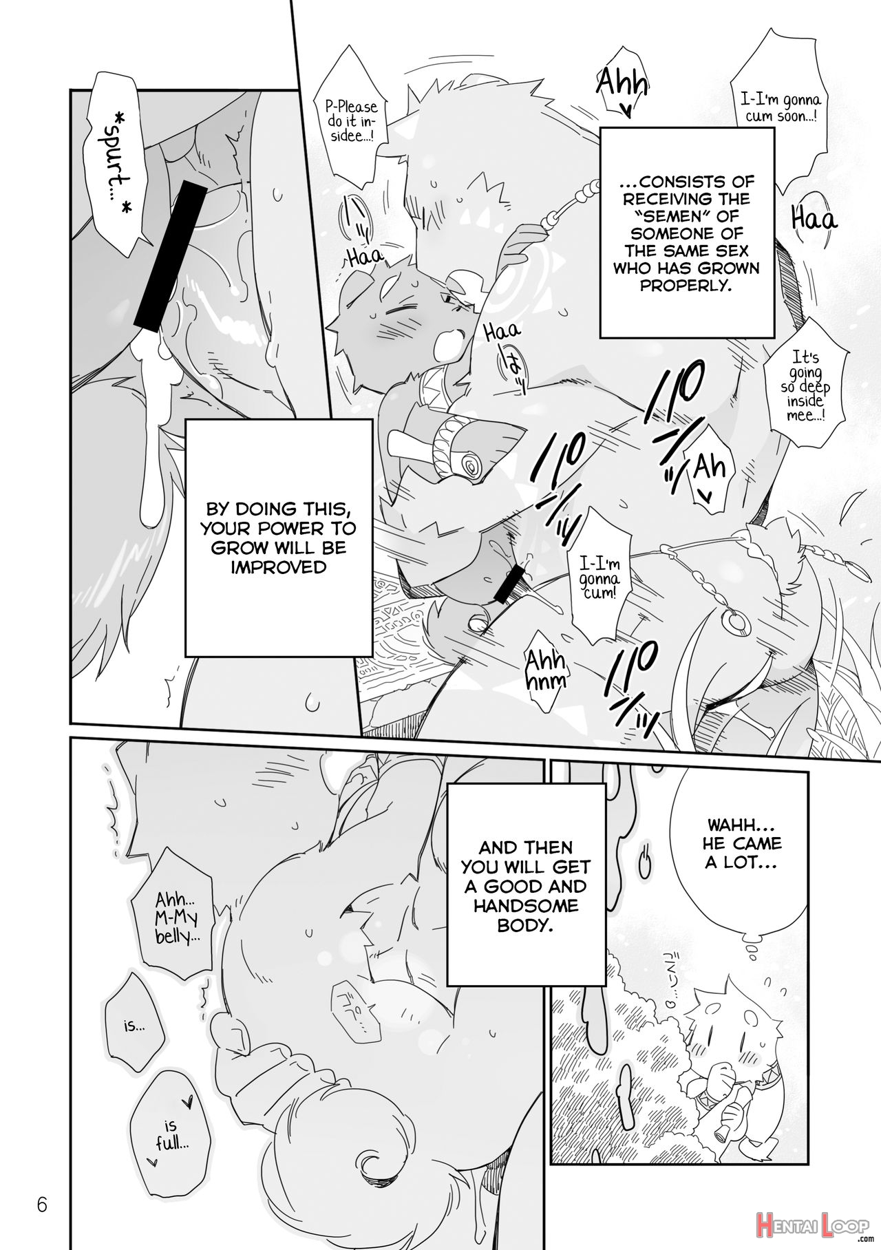 Hatsuiku No Gishiki page 6