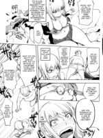 Hatsujou Arrowhead page 7