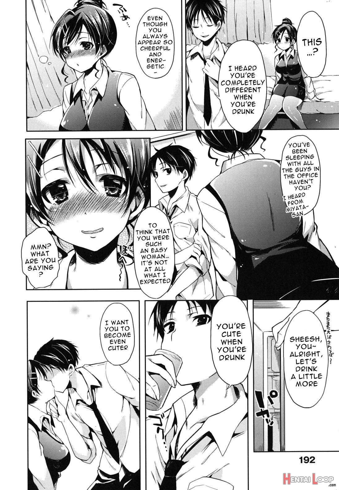 Hatsujou Baby – Baby In Mating Season page 195