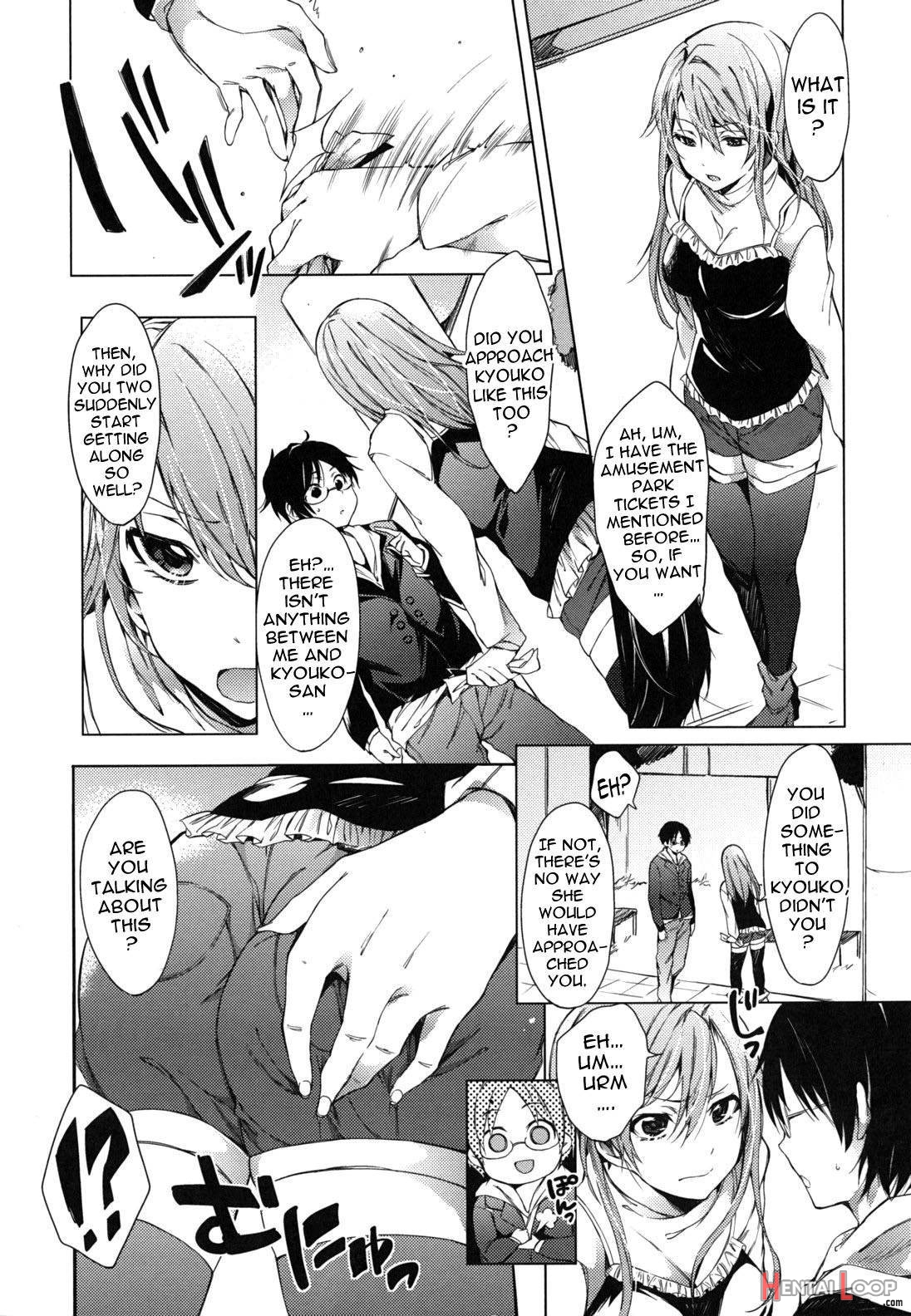 Hatsujou Baby – Baby In Mating Season page 35