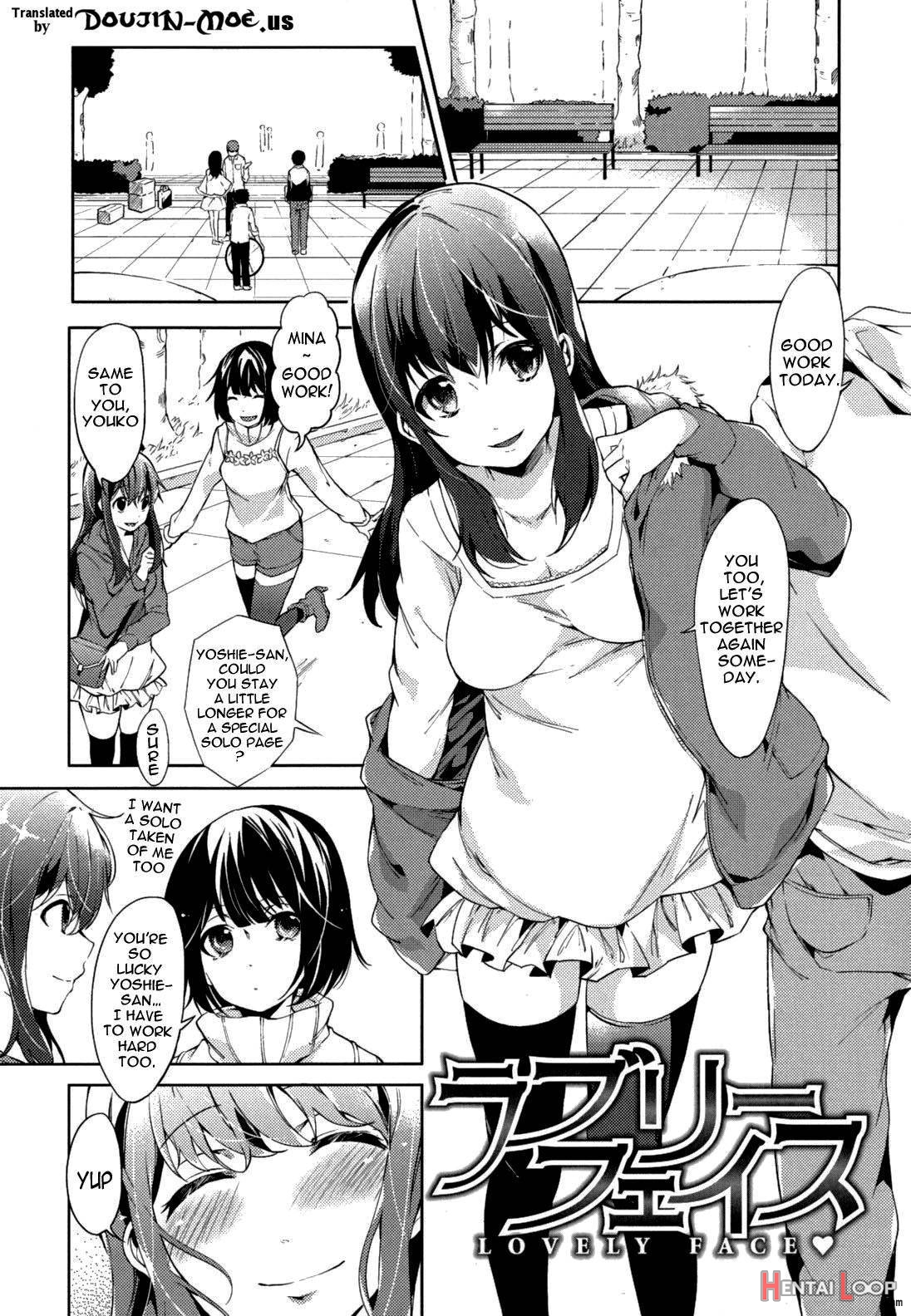 Hatsujou Baby – Baby In Mating Season page 70