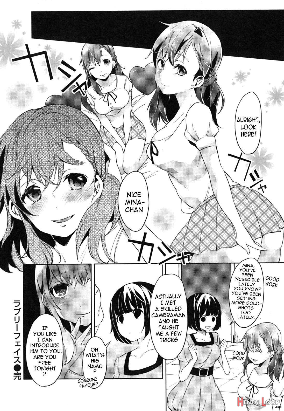 Hatsujou Baby – Baby In Mating Season page 85