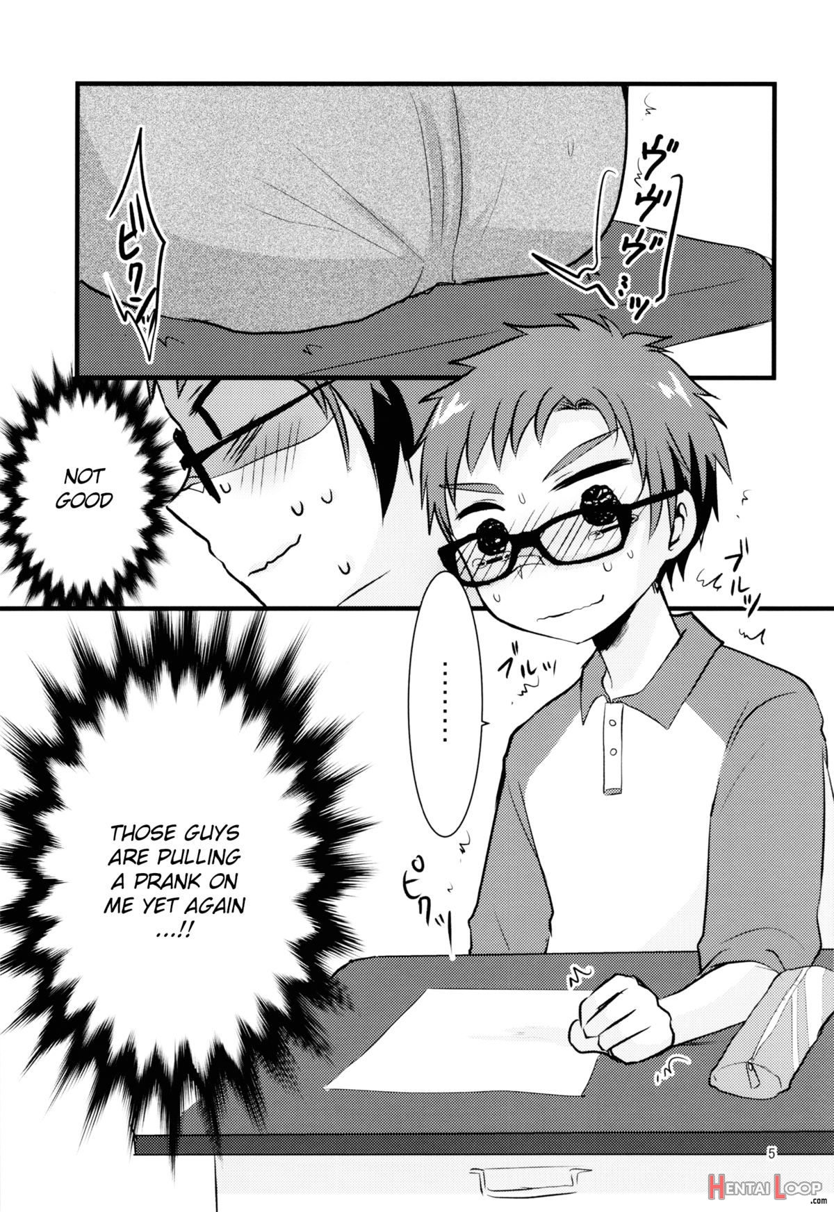 Hatsujou Iincho page 4