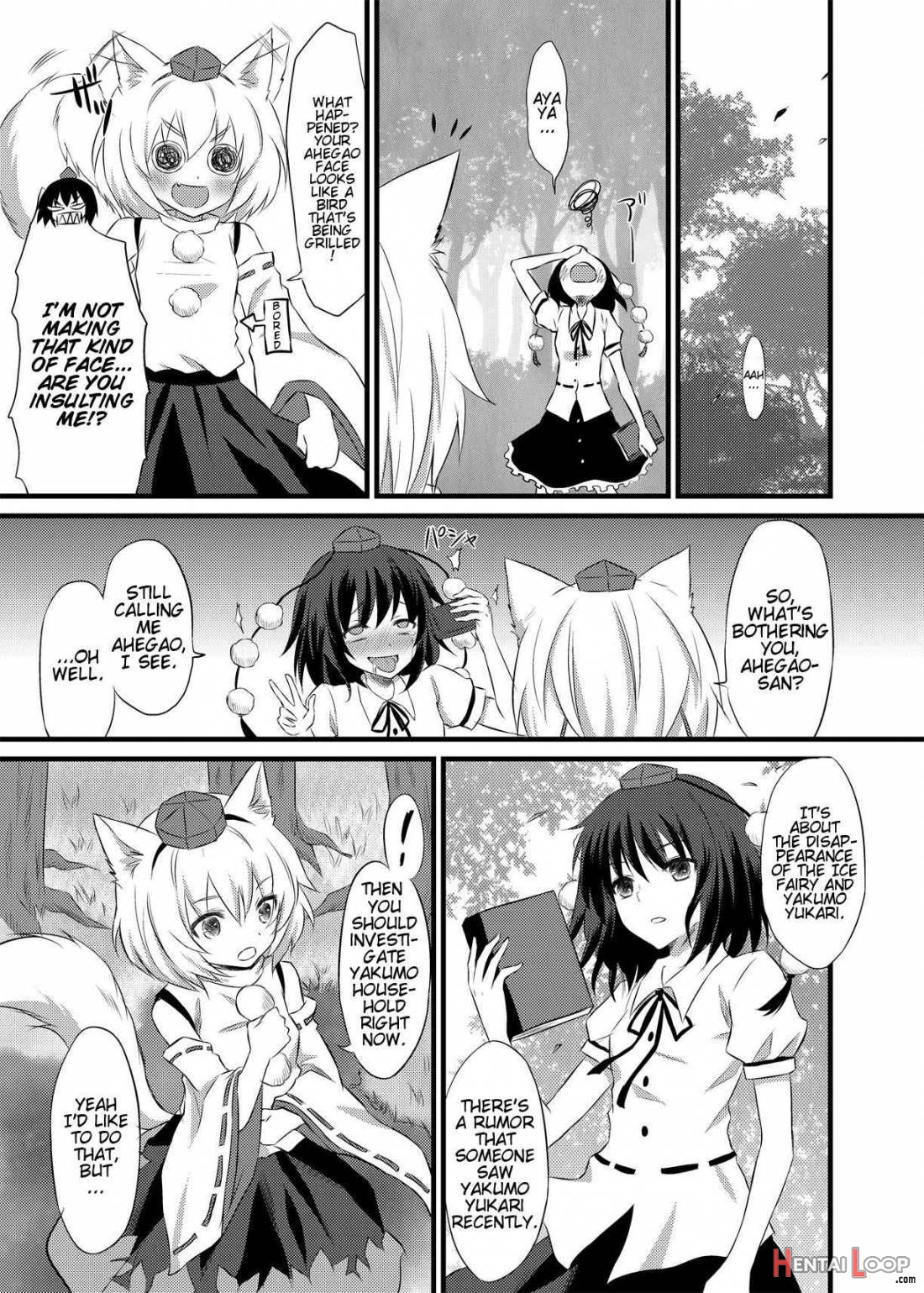 Hatsujou Momiji page 3