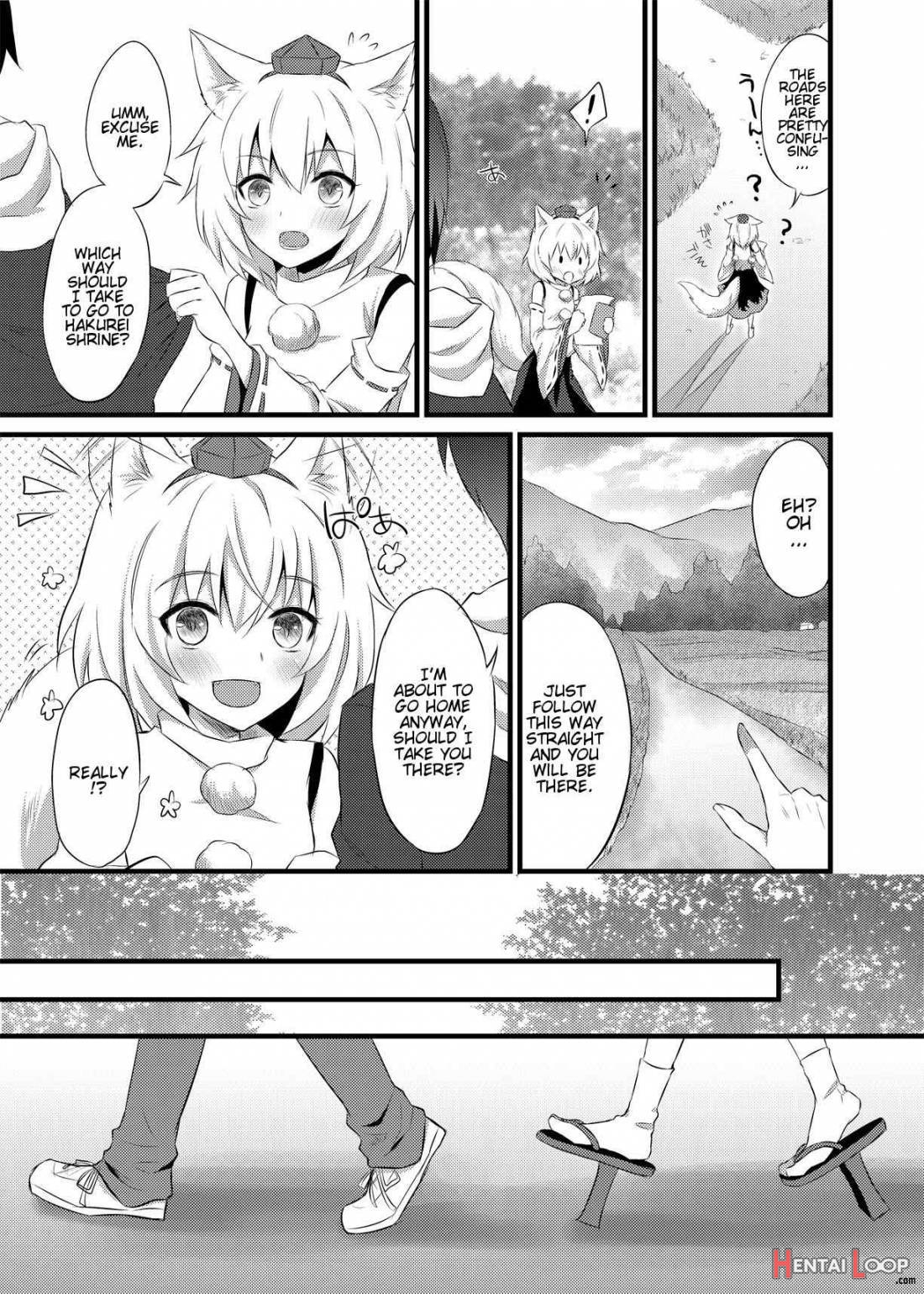 Hatsujou Momiji page 7