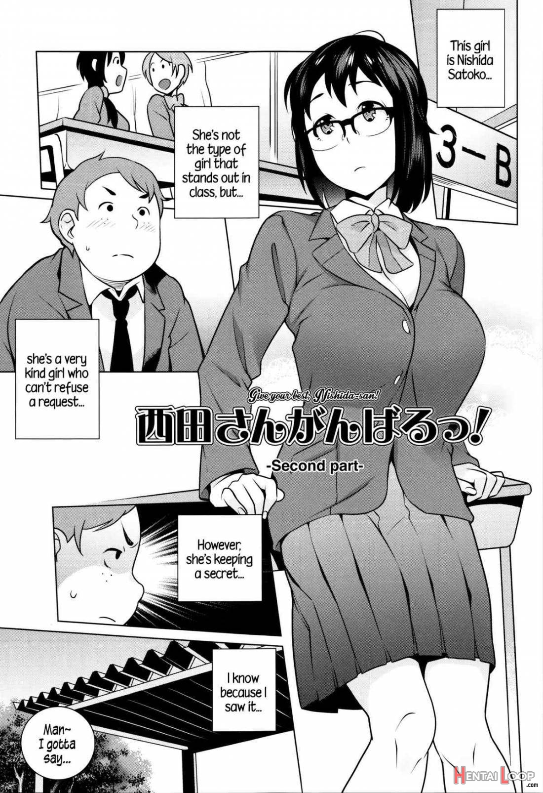 Hatsujou! Namaiki Jk page 125