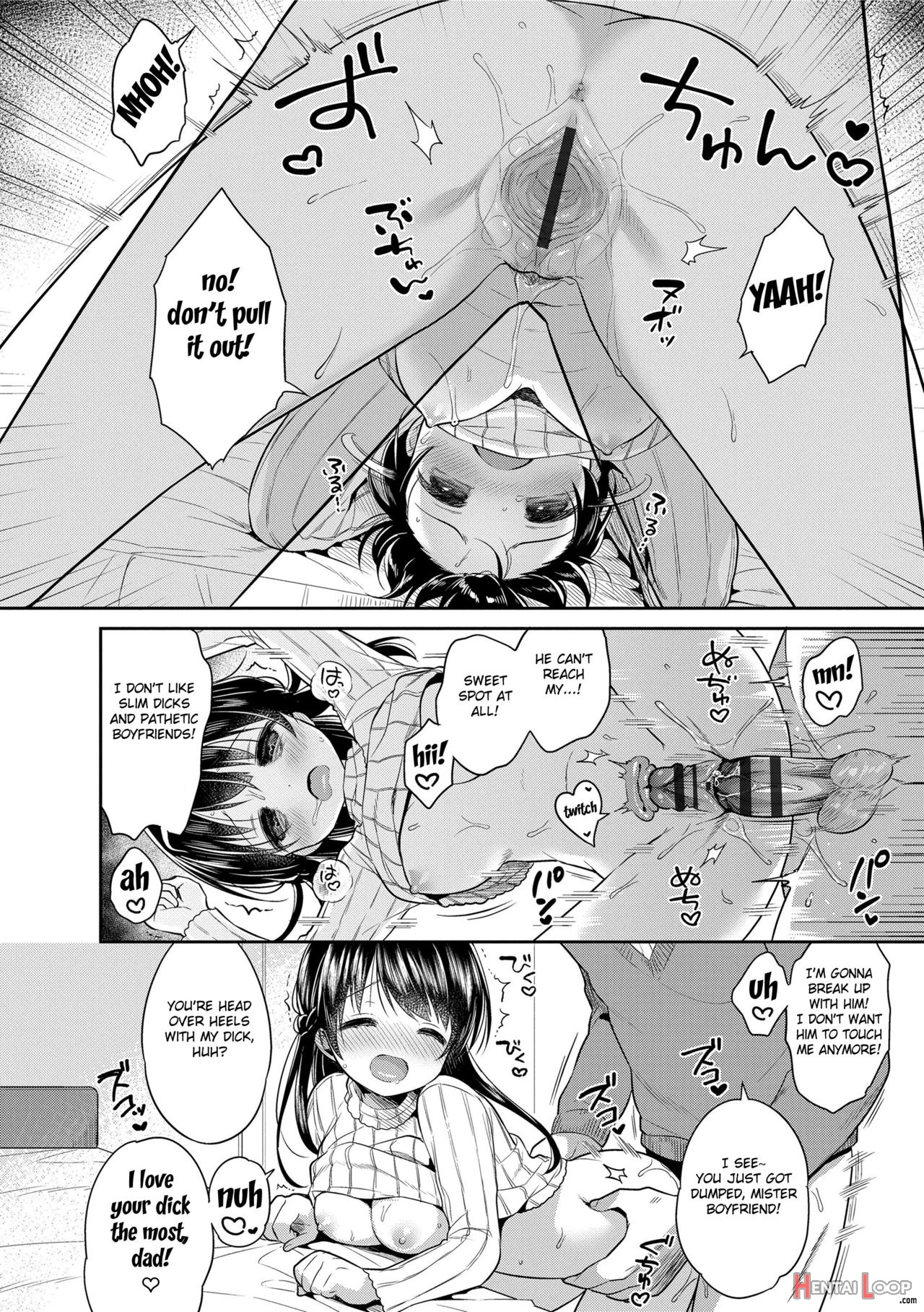 Hatsukoi Ecchi - First Love H. page 200