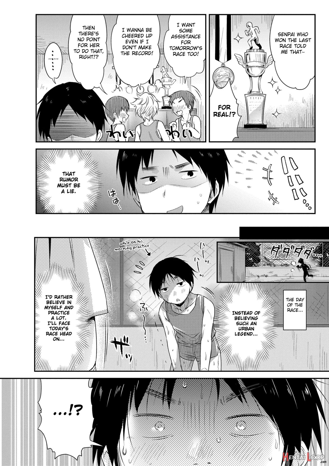 Hatsukoi Ecchi - First Love H. page 54