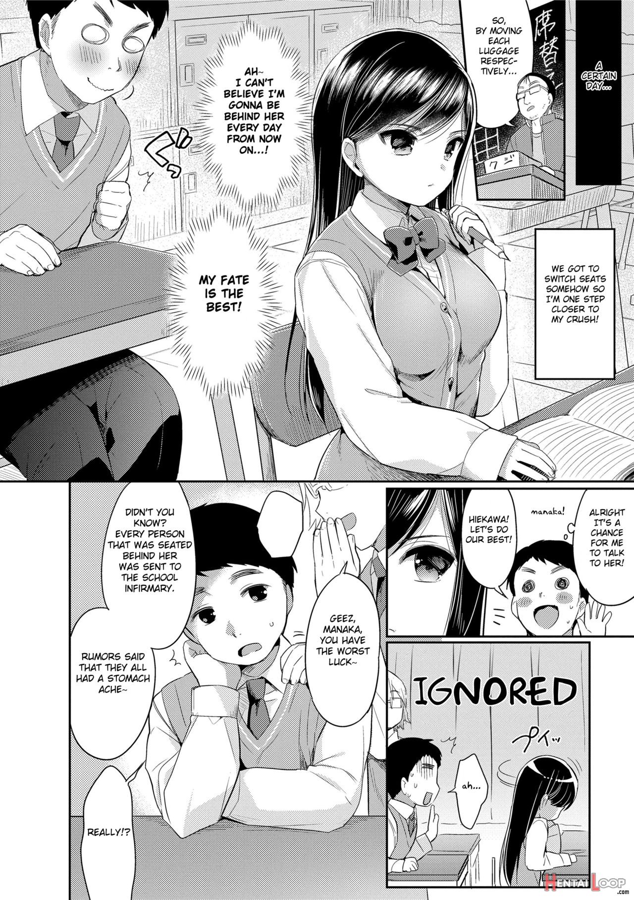 Hatsukoi Ecchi - First Love H. page 76