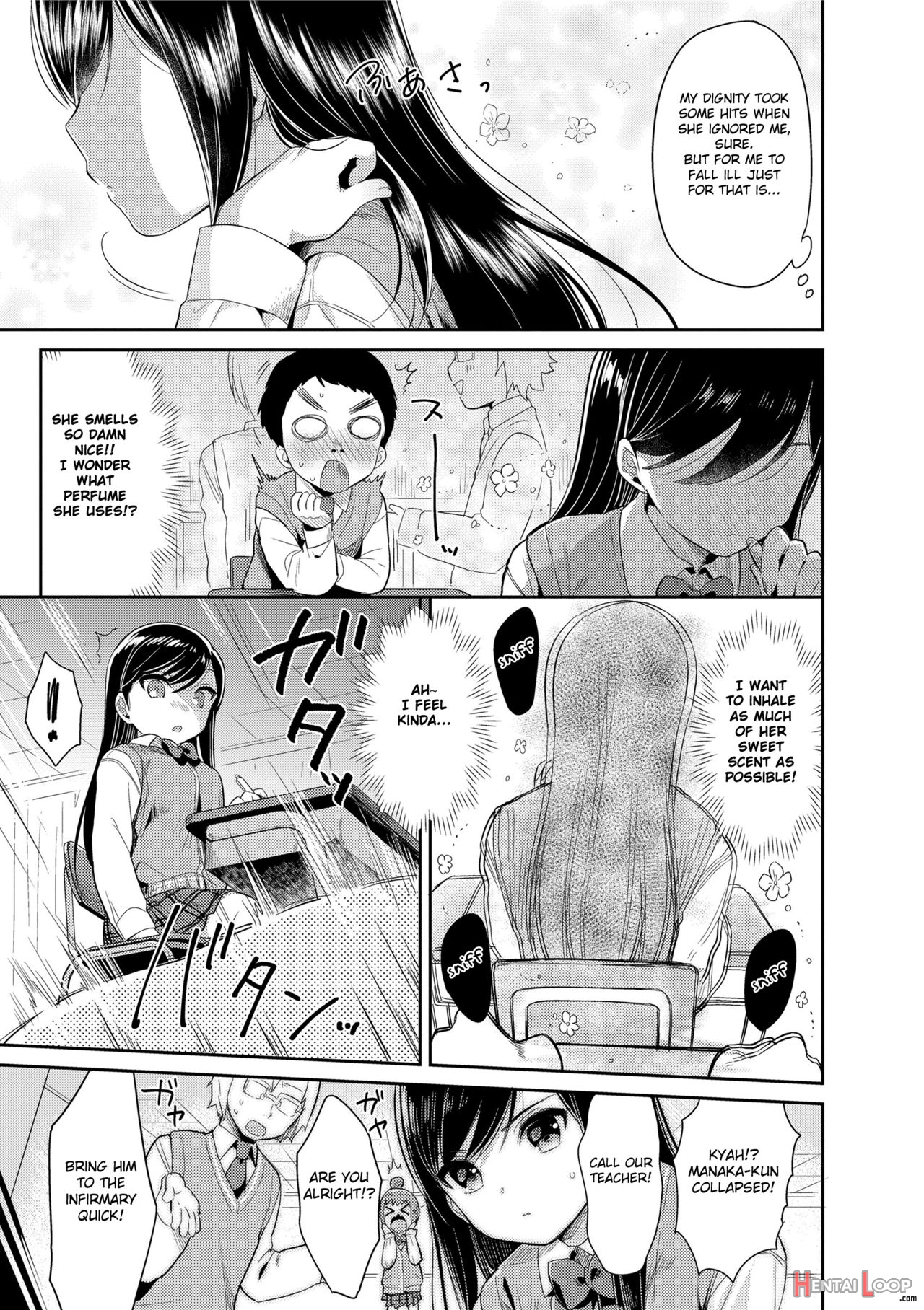 Hatsukoi Ecchi - First Love H. page 77