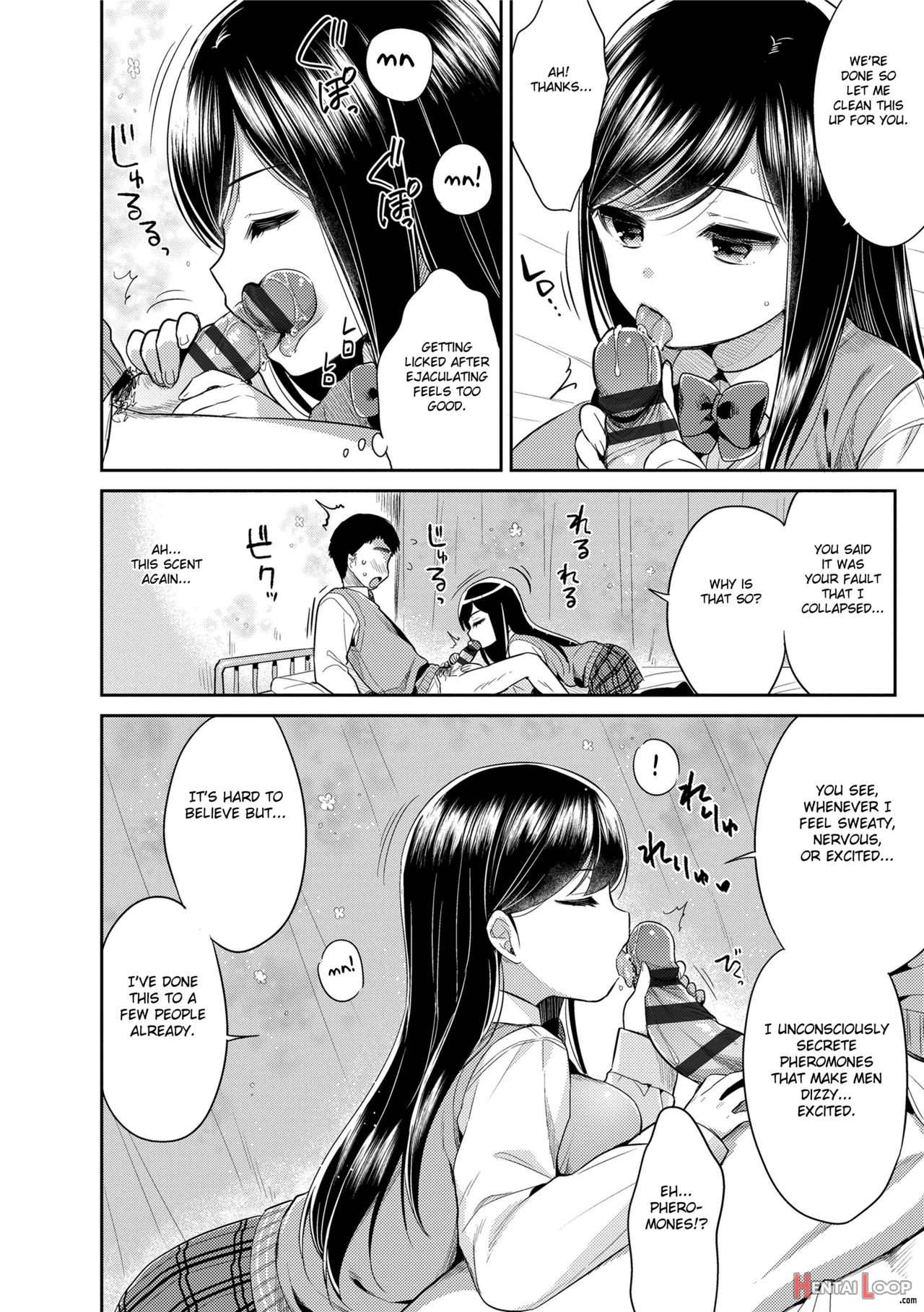 Hatsukoi Ecchi - First Love H. page 80