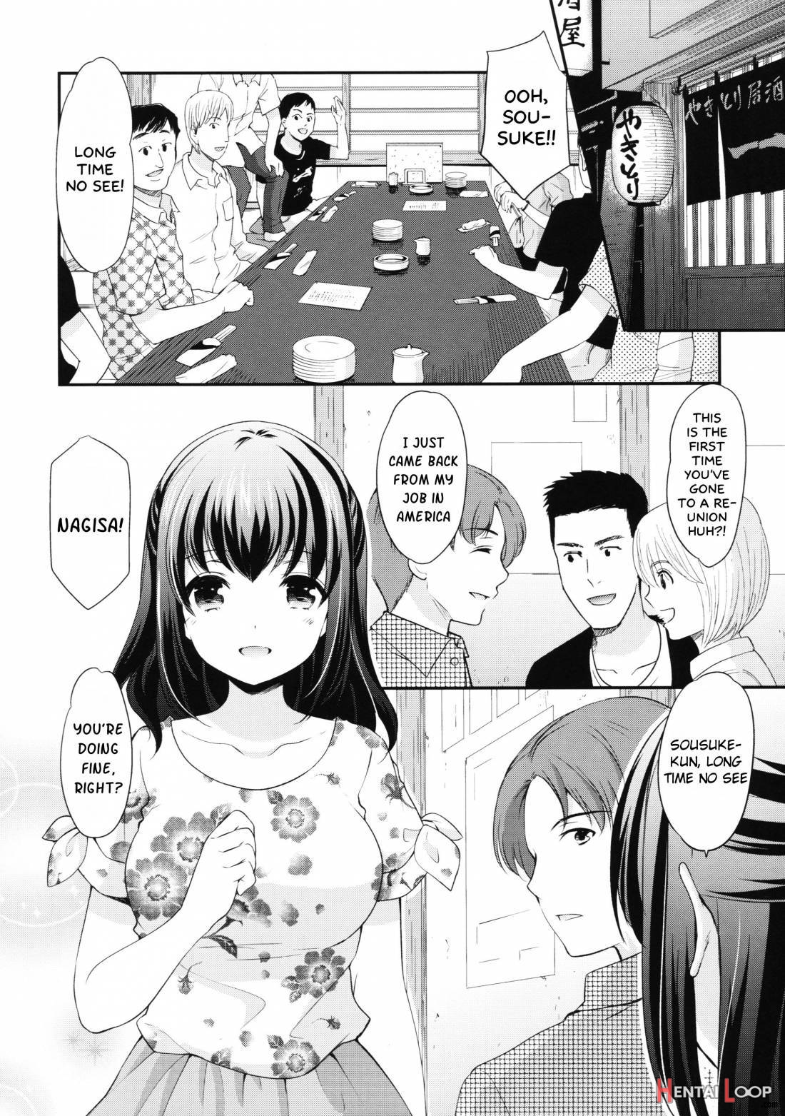 Hatsukoi No Omokage page 3