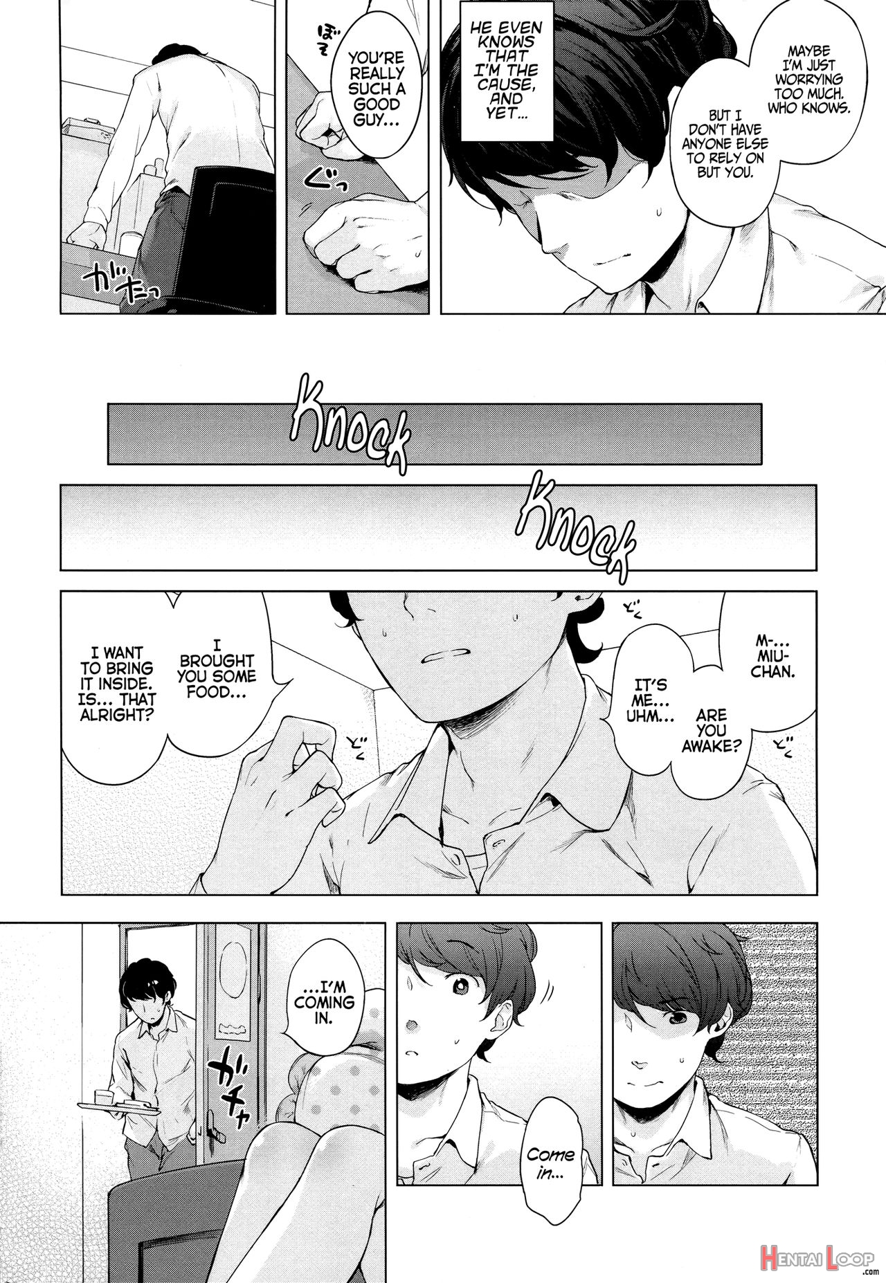 Hatsukoi Ribbon page 17