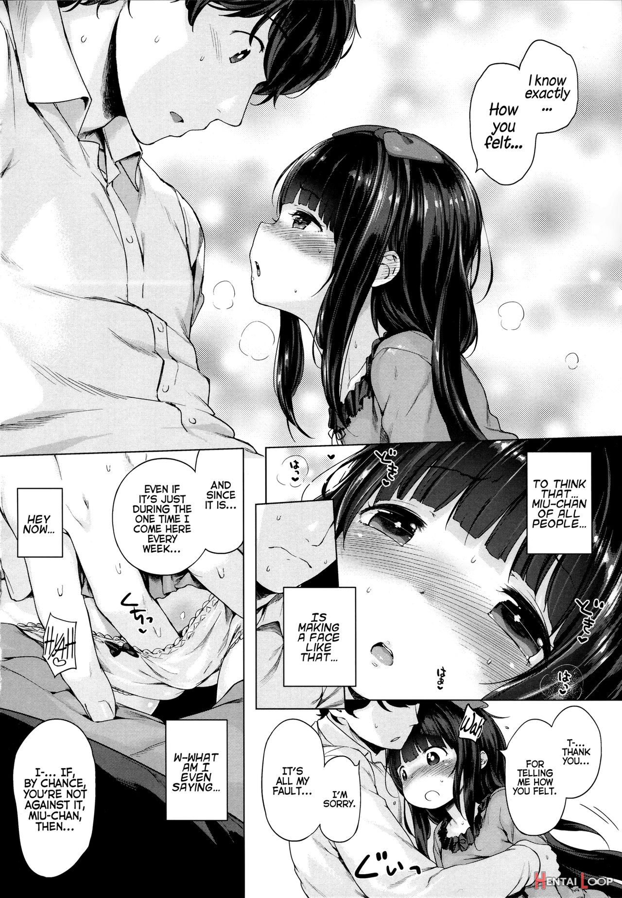 Hatsukoi Ribbon page 21