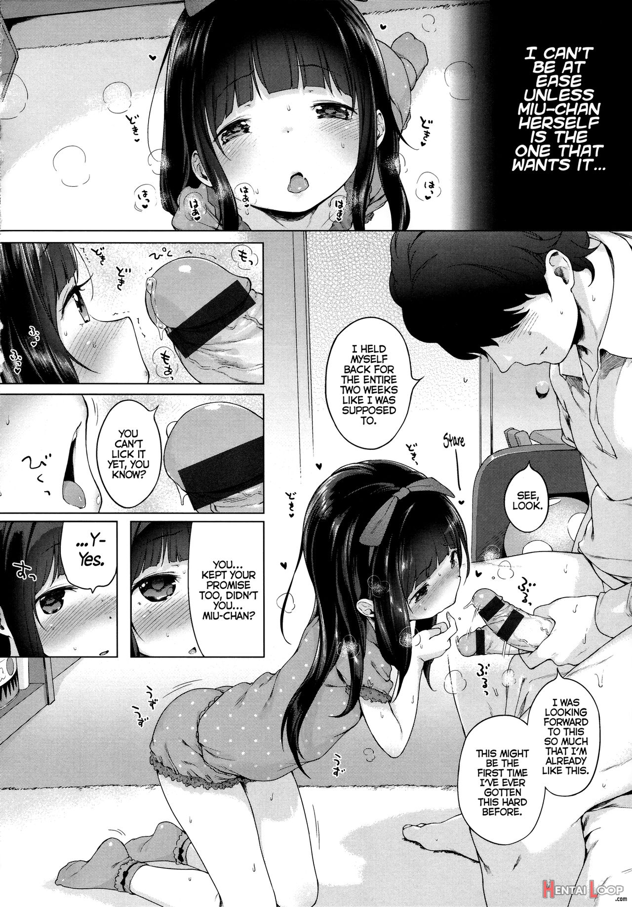 Hatsukoi Ribbon page 31