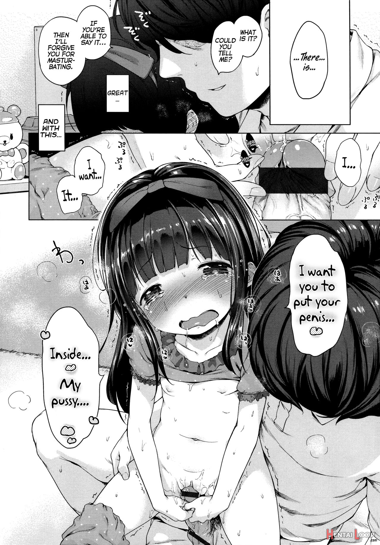 Hatsukoi Ribbon page 36