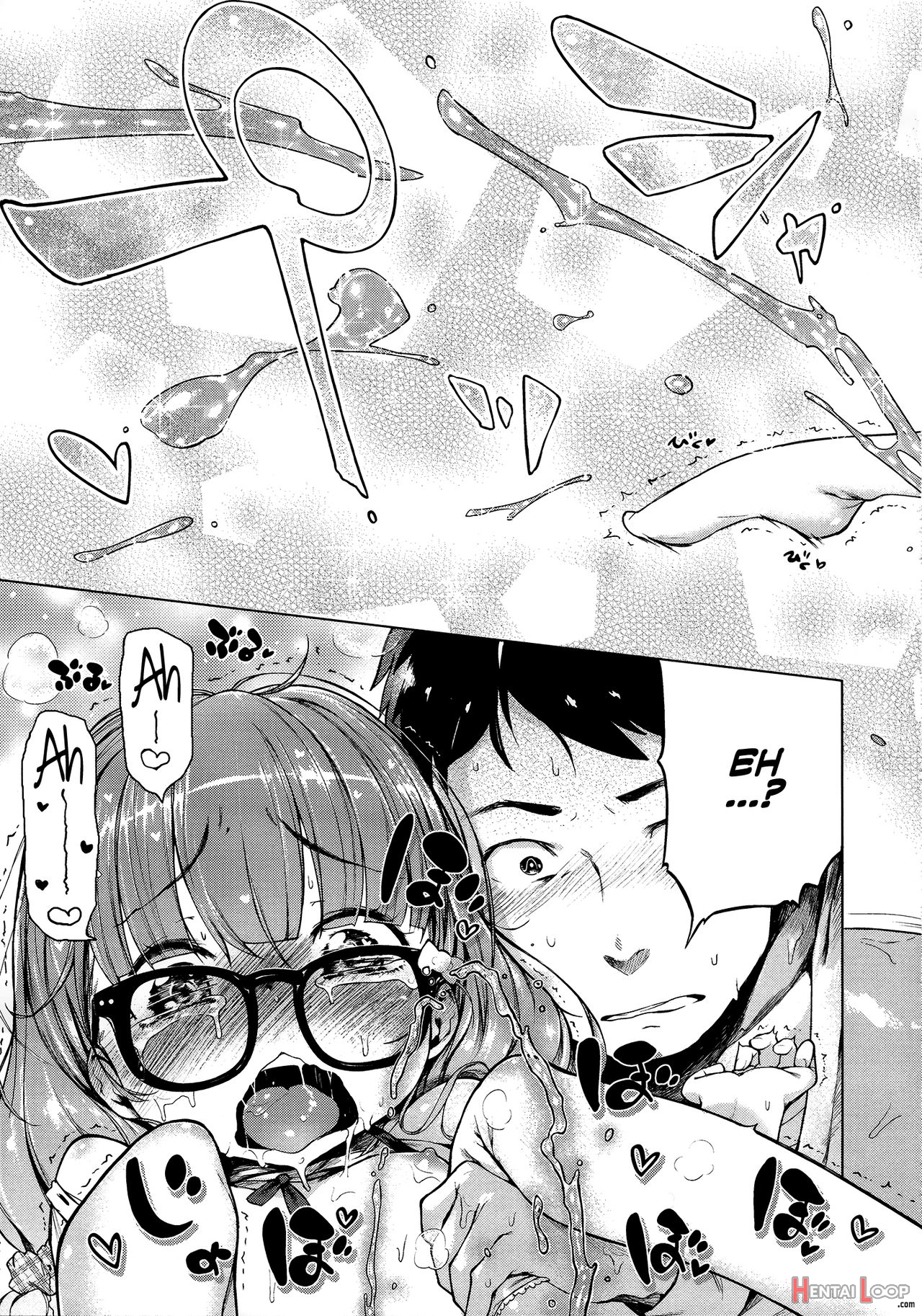 Hatsukoi Ribbon page 66