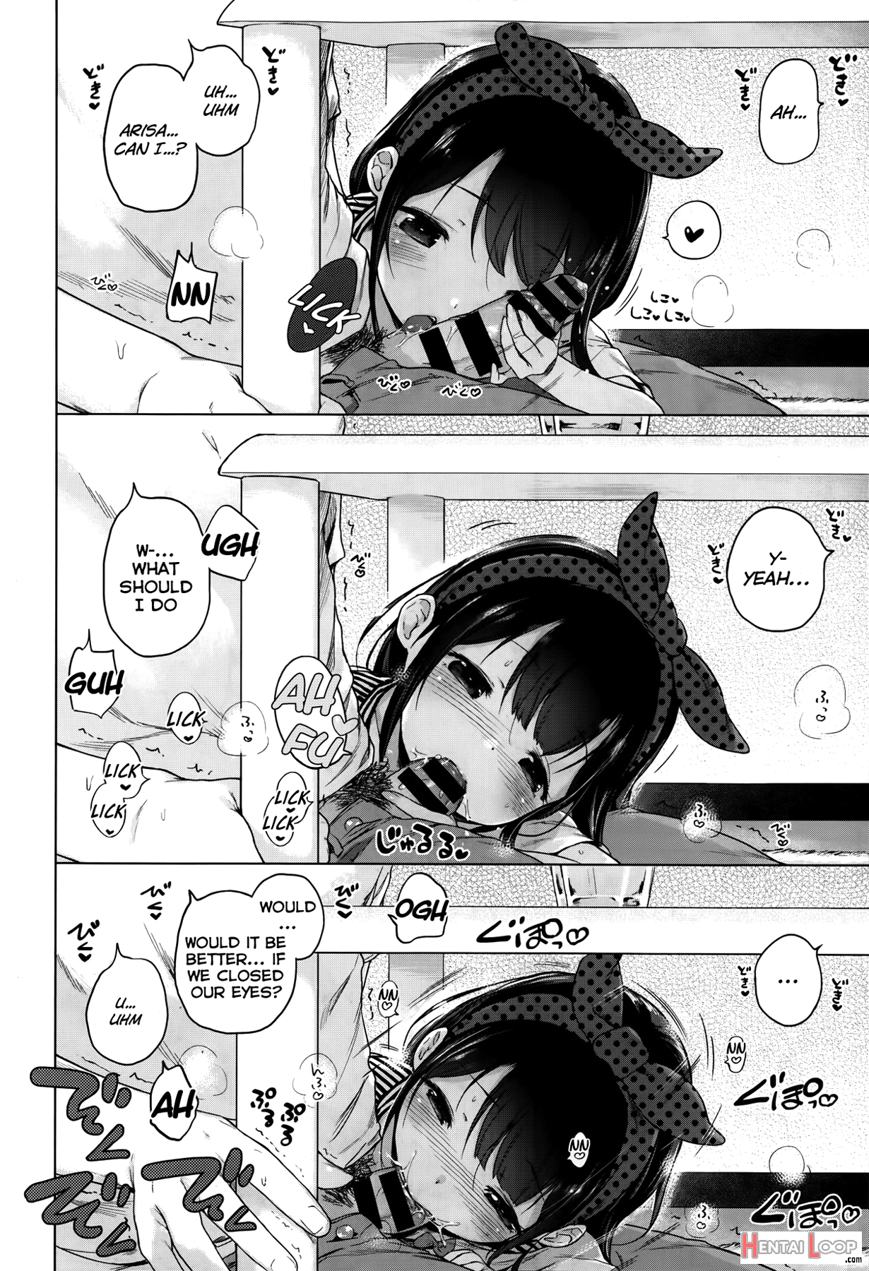 Hatsukoi Ribbon page 85