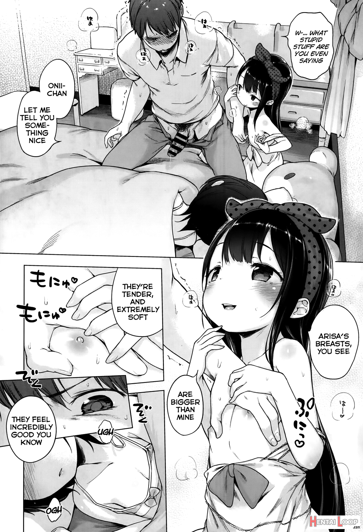 Hatsukoi Ribbon page 91