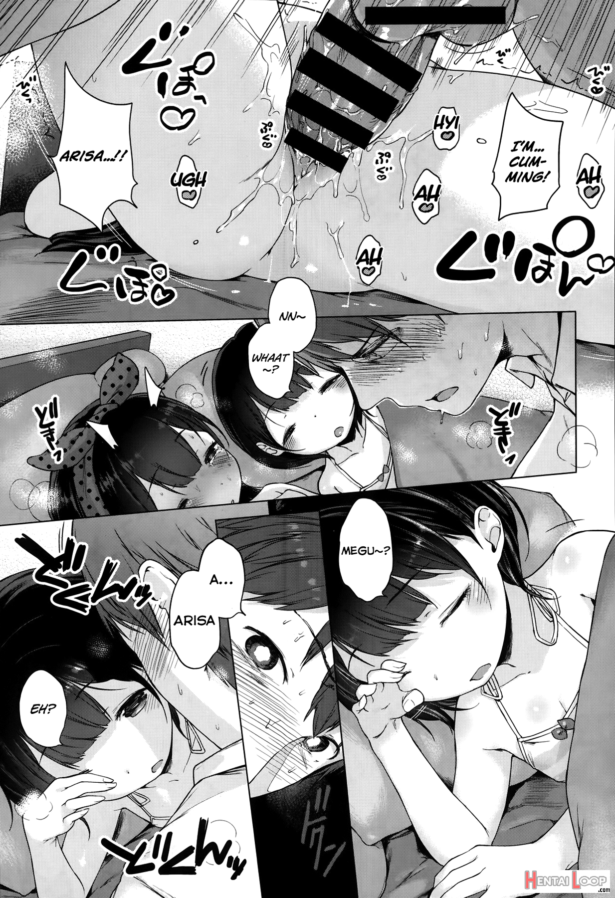 Hatsukoi Ribbon page 98