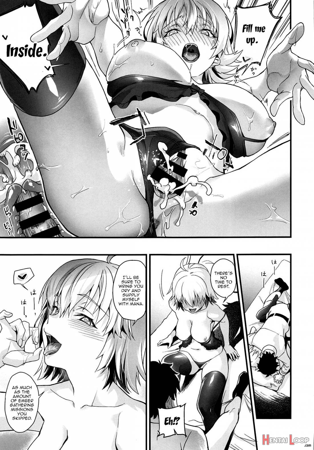 Hatsutaiken, Jeanne page 24