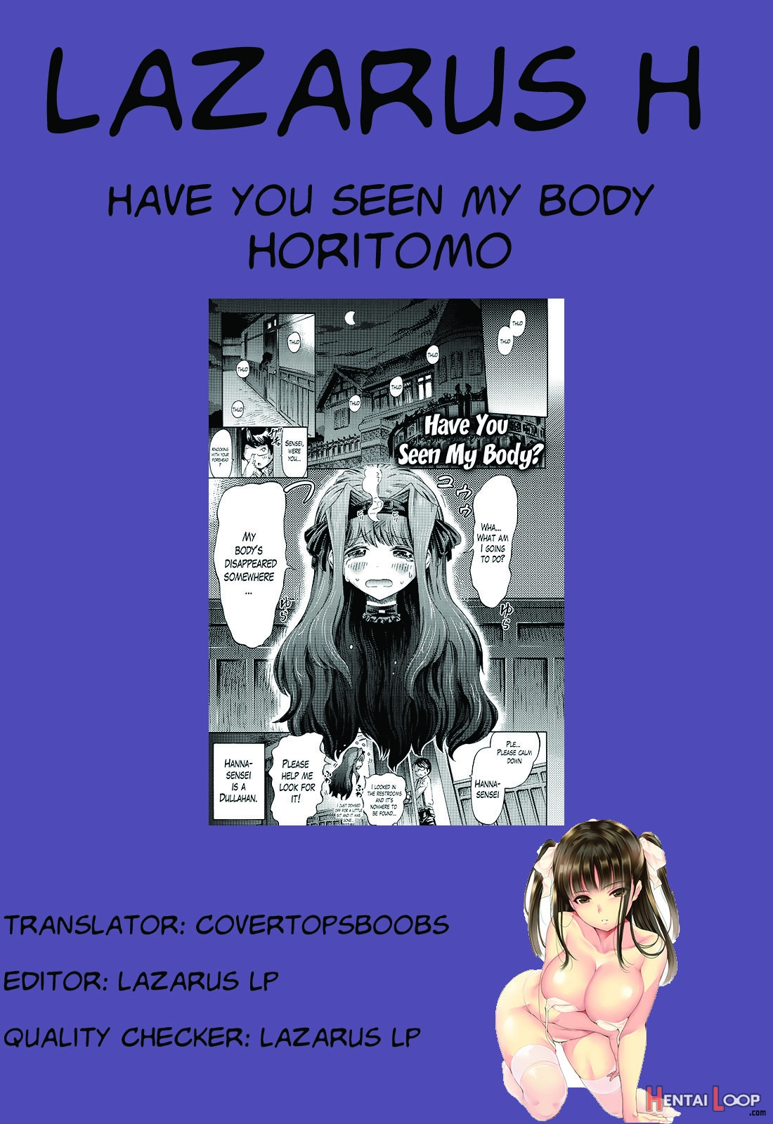 Have You Seen My Body? page 17