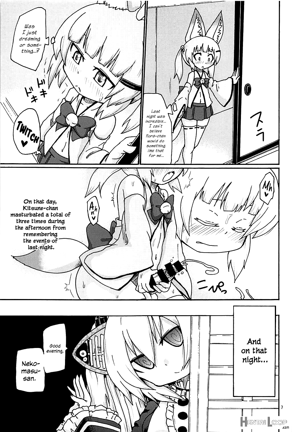 Hayaku ** Shitai page 6
