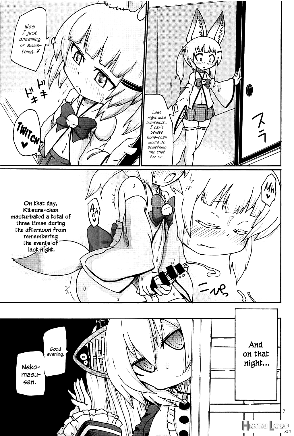 Hayaku ** Shitai page 6