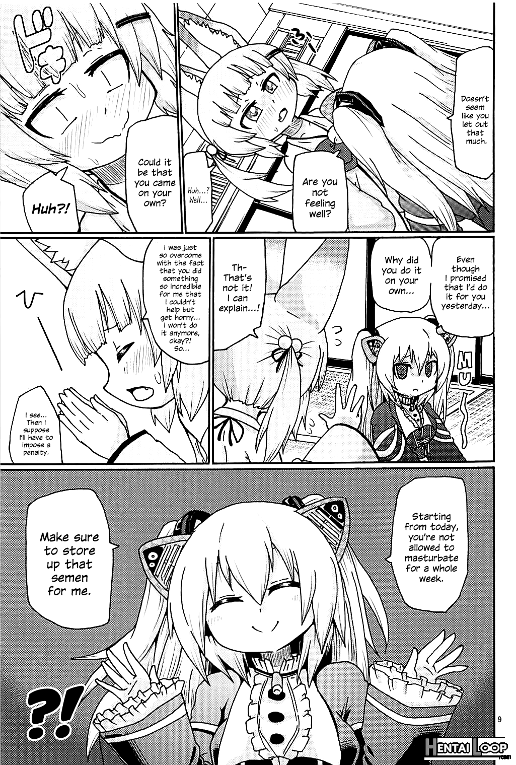 Hayaku ** Shitai page 8