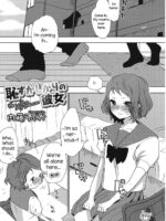 Hazukashigari No Kanojo page 1