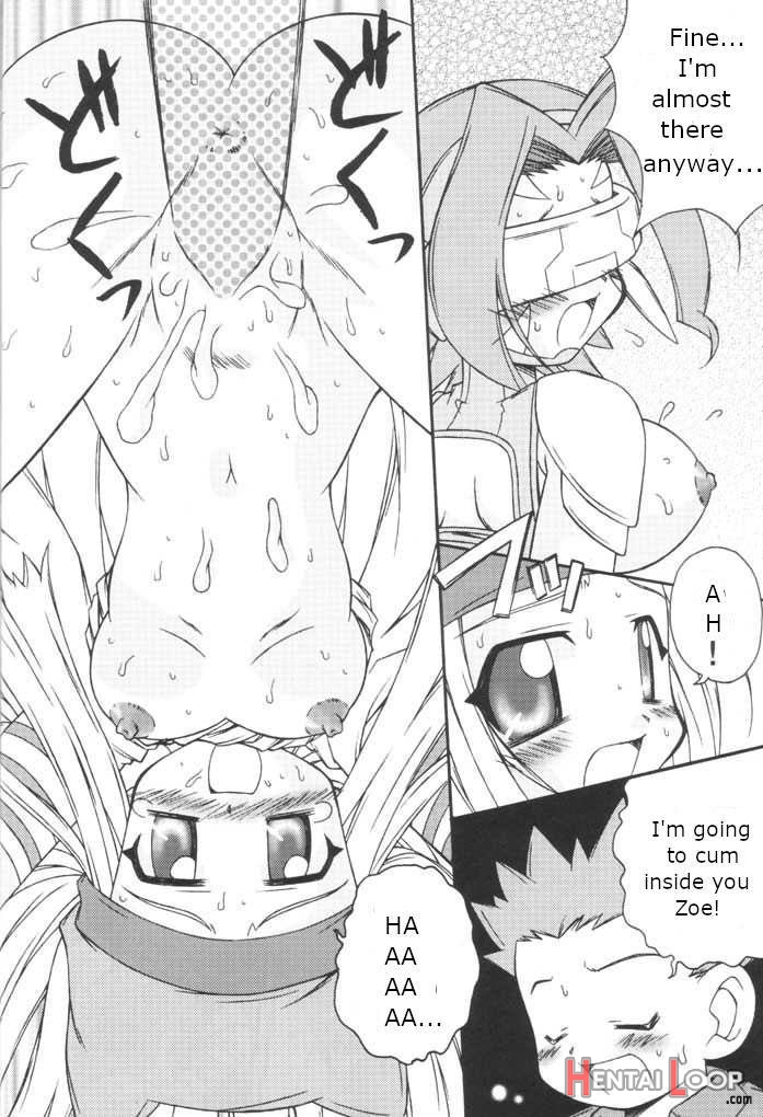 Heart Catch Izumi-chan page 18
