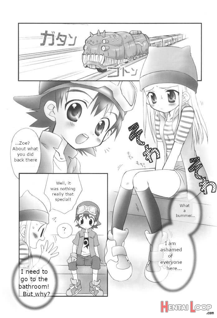 Heart Catch Izumi-chan page 3