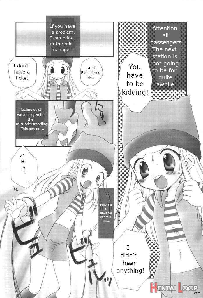 Heart Catch Izumi-chan page 4