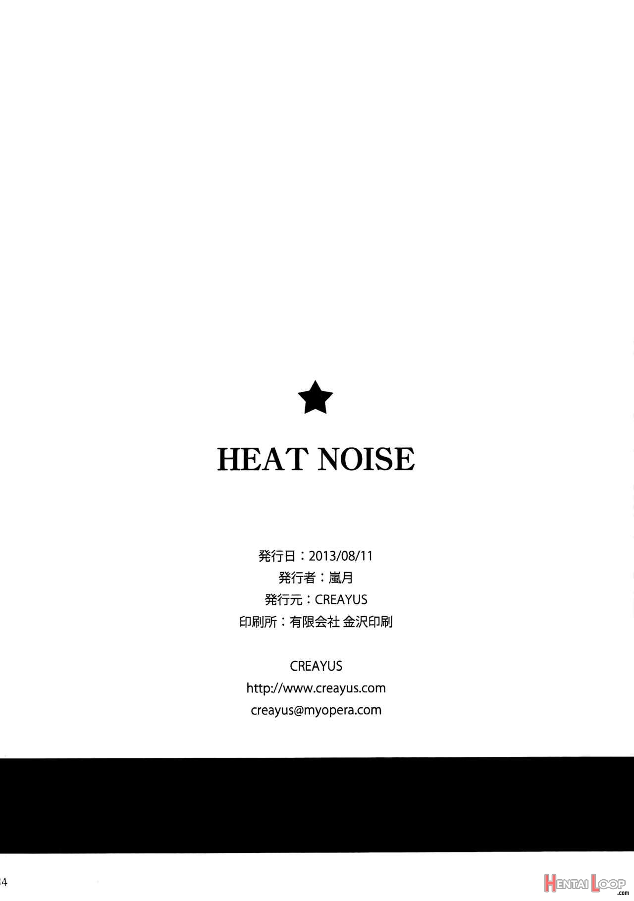 Heat Noise page 35